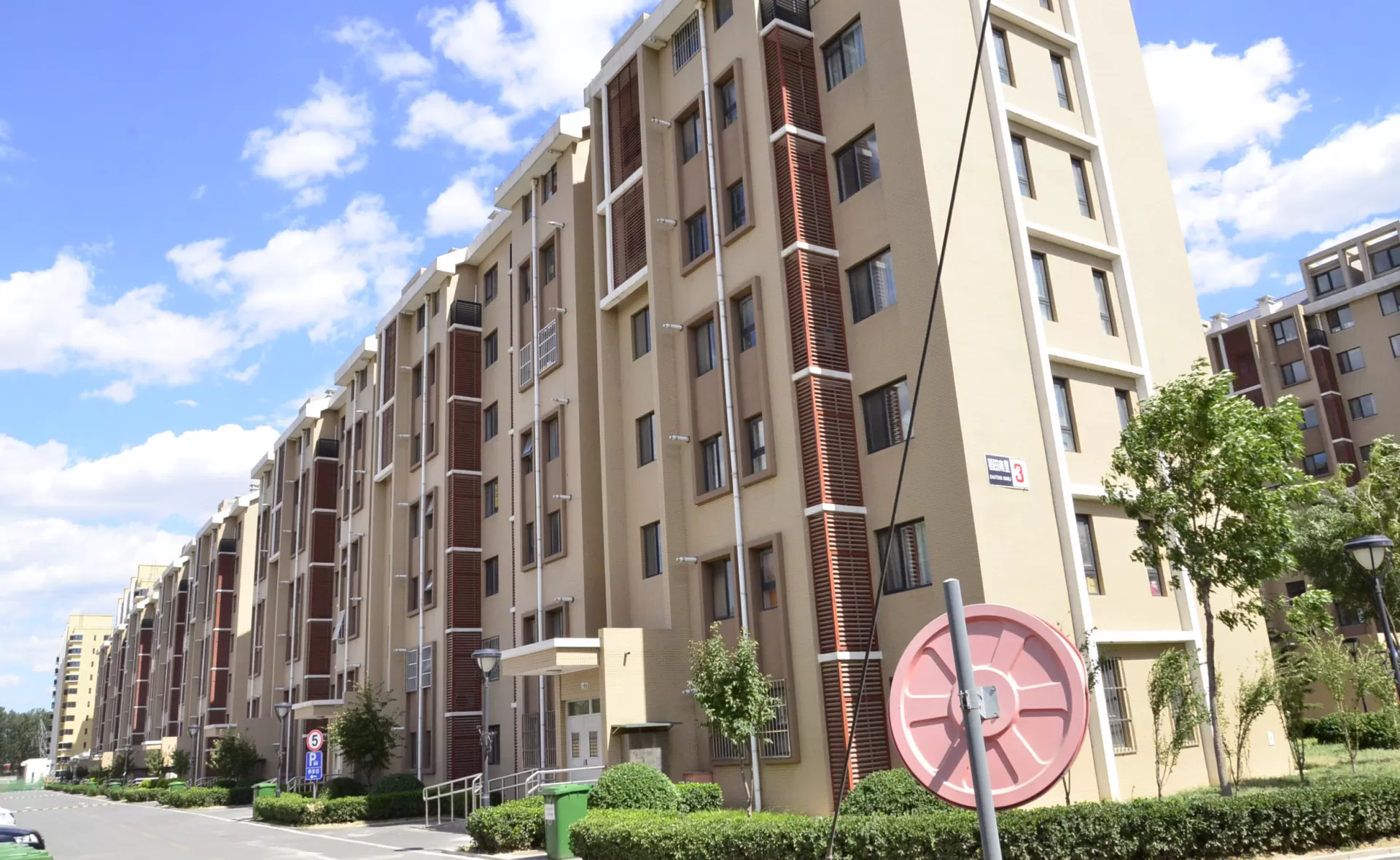 Jintai Garden housing